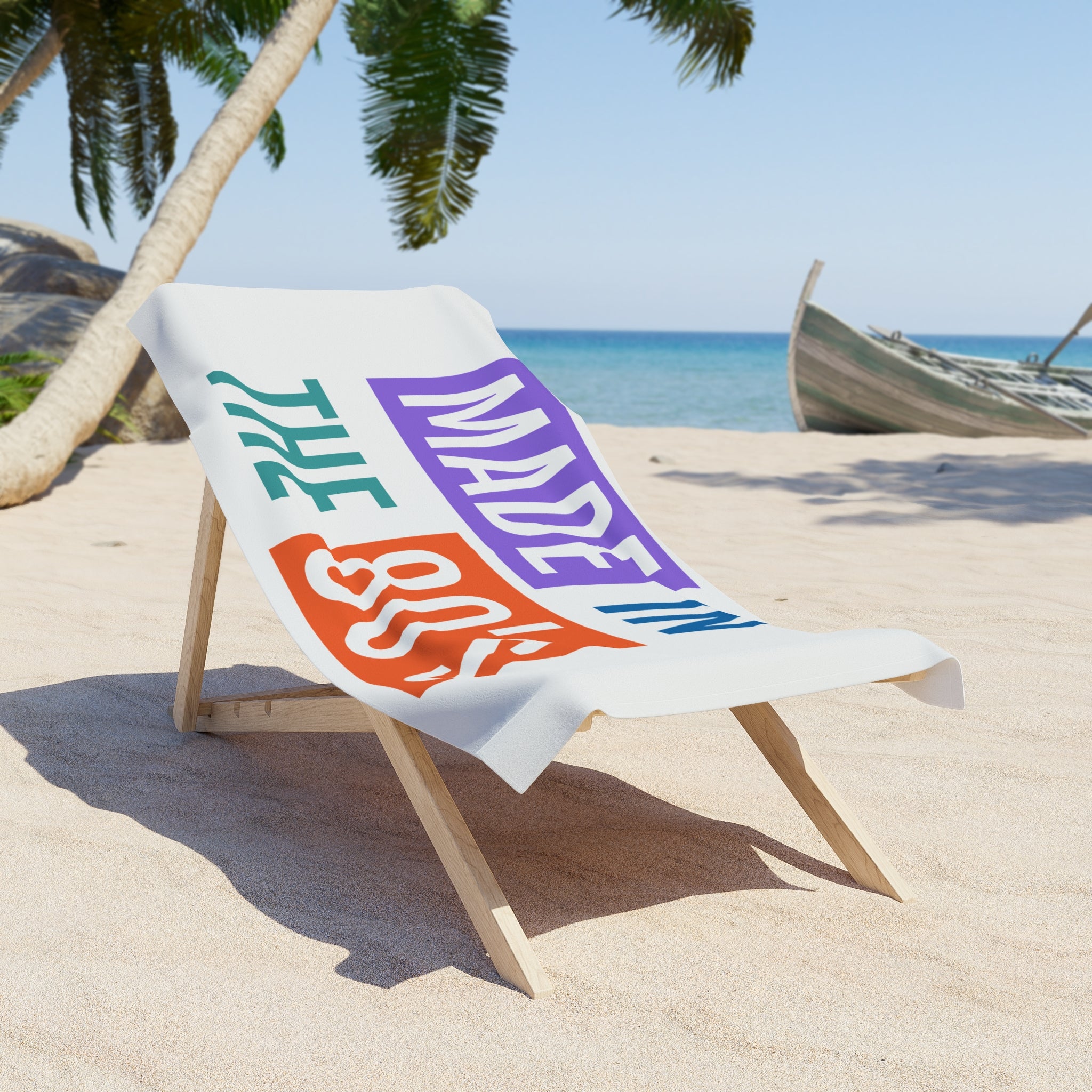 Made in the 80's Beach Towel — Retro 80s Vintage Graphic Towel